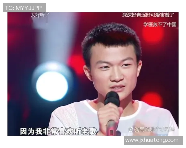 王岚的音乐之旅:从初出茅庐到璀璨星空的成长故事