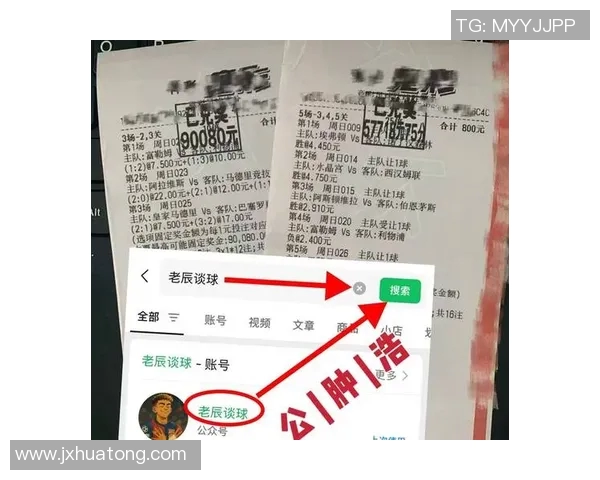 AC米兰对阵热那亚竞彩分析及赛前预测全方位解读